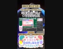 【#ニコニコ投稿祭】17／20『#MMD星のカービィ☆プププフェス』2024年5月第4週のニコニコ投稿祭&誕生祭スケジュールを知ろう【#COEIROINK解説】#MMD #カービィ