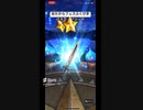 【ドラクエウォーク】【爆〇！？】おたからフェスふくびきで割と珍しいパターンを引いたかも？ #dqウォーク #shorts #dqw #ドラゴンクエストウォーク #ドラクエ