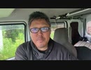 【３時ニコ生録画】2024/05/31 06:00 飯雑
