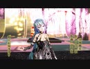 MMD 240531 【天城越え】 Tda式 初音ミク ChinaDress【sdPBR470】