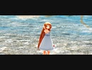 エノコログサ　砂浜ステージ　深海少女-piano ver-　0531_1_1