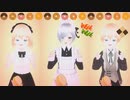 おやつおやつ♬おやつくださいっ