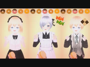 おやつおやつ♬おやつくださいっ
