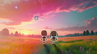 そう、いっしょ/Chiu芽 feat.初音ミク