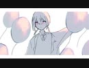 レーヴ / 歌愛ユキ
