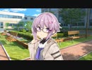 雫ちゃんの恋愛パート４