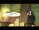 【忙ＴＯＶ】071.砂漠に入る決意 ２／２