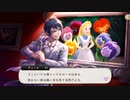【ツイステ】優等生デュースのヴィラン・メンチ！　SSR　プラチナジャケット　デュース　パーソナルストーリー「Happy 100th Anniversary」全話＆アルバム＆DUO魔法　バースデー