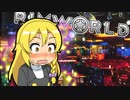 【Rimworld淫夢】渡り鳥RIくん～星々に向けて～.mp7