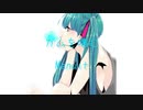 ガムを噛む/Menuit feat.初音ミク
