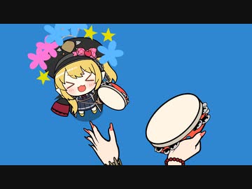 【ブルアカ×リズム天国】イブキと「タンバリン」