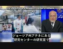 遺伝子操作された鳥インフルエンザが疾病Ｘに 全ては計画的な発生