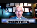 米国の実験室で機能獲得研究再開、鳥インフルエンザ、即ち疾病Xで食糧危機