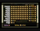 【実況】マリオの暑くてながーい夏休み.マリオサンシャイン最終回