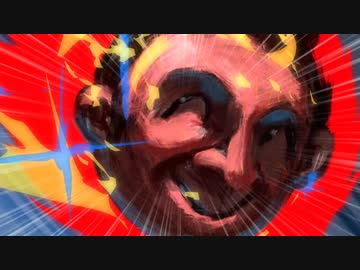 回ってない宇沢知らない