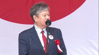 #WHOから命をまもる国民運動 大決起集会　原口一博代議士挨拶