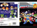 [実況]「ロックマン9（Wii）」ワイリーステージ挑戦！第7回