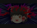 ゆっくりが歌う「あいたい星人 / DECO*27」【UTAUカバー】