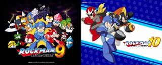 [実況]「ロックマン9.10（Wii）」エンドレスアタック挑戦！