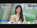 【大島璃音】お薬手帳のポイ活でツボるのんちゃんと優しい内藤さん【内藤邦裕】