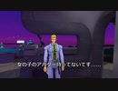 なんていうか......その...下品なんですが...フフ...VRC、しちゃいましてね......