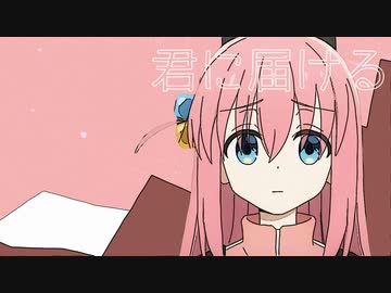 エレクトロボッチレイタ