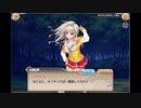 【アンミツ】AMBITIOUS MISSION feat.神姫PROJECT　part 2【コラボ】