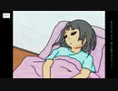 終のヒ ／ 歌愛ユキ ｰ End of Fire