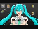 URU-revival ver-/はるーえwith.初音ミク