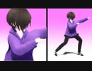 【MMD】たっちゃんがいーあるで大暴れ