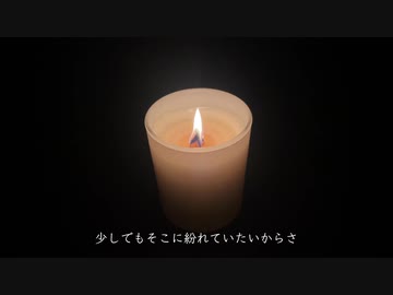 +1 / フライ・ぱんたろう【Lyric Video】