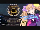【ノーマンズスカイ】共同探検13 漂流 Part1【COEIROINK実況】