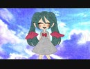 初音ミク『ニジノソラ』
