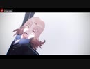 【MMD】終わりへ向かう始まりの歌【自作モデル】