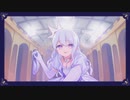 ビビデバ / 雪希 (Cover)