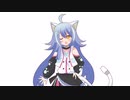 水無月ねねこ（CV真白かな）来年MYCOEIROINK配布予定