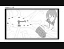 時限爆弾式の生涯 - 初音ミク/kannma