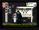 くまうた（7099）「肩が痛い三」　唄：嵐山クマ男（夫）
