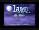 [PS2]IZUMO complete FULL SOUND TRACK