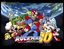 [実況]「ロックマン10（Wii）」8大ボスステージ挑戦！第3回