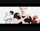 【MMD呪術廻戦】ECHO