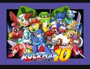 [実況]「ロックマン10（Wii）」スペシャルステージ1.2.3・ロックマンキラーステージ挑戦！第7回
