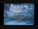 [PS2]IZUMO2 猛き剣の閃記 FULL SOUND TRACK