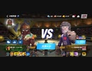 ☆ 90%ΩTティトゥスソロ派KEMURIC防 MAXフェイタルジャブ 1R圧倒的勝利バイオ 3連フック 90%蜂瞬殺バイオクリティカル2連フック41万10万バイオクリティカルフック44万KO