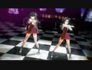 【MMD艦これ】ビビデバ / 長波＆巻波【皆々、ご唱～和あ～れ】