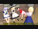 【東方MMD】 　今日は何もない素敵な一日でした　【Touhou】