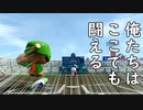 【実況】転生した俺は天性の二刀流になってイチローと優勝するpart7【パワプロ2022】