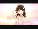 シャニソンMV「星の声 Another ver.」(歌い分けON)千雪・灯織・甘奈・恋鐘・冬優子(ビューティフルウェイフト)