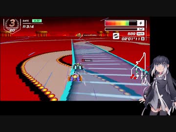 いまさらF-ZERO９９をやるミリアル　その１８