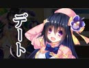 【実況】 今日から始まる害虫駆除物語 Part1883【FKG】